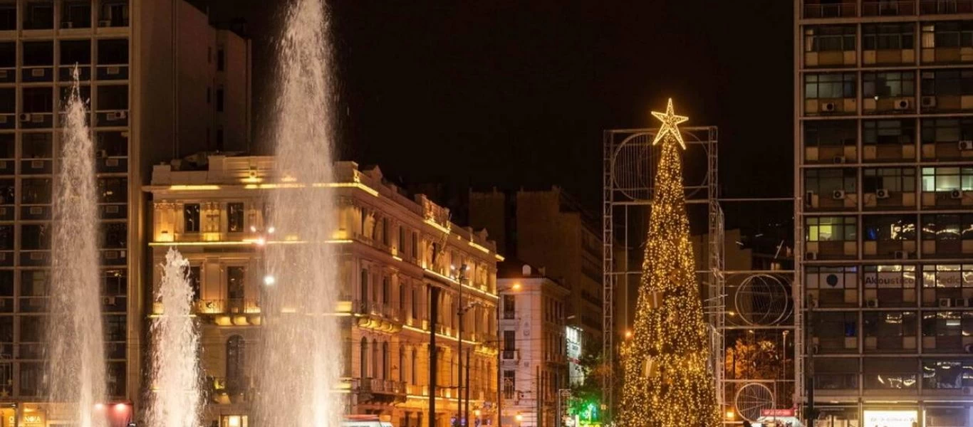 Εορταστικό ωράριο: Πότε ξεκινά - Ανοιχτά καταστήματα την Κυριακή